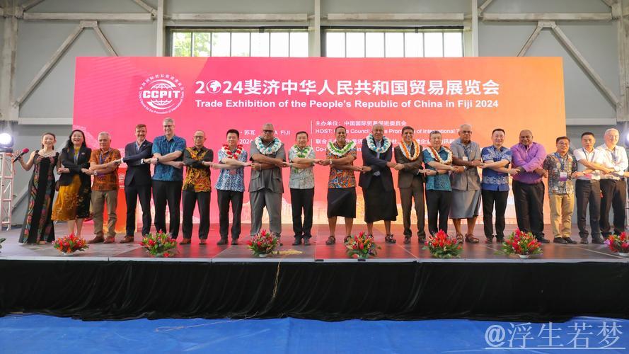 “中国首展热闹开启彰显外贸韧性与信心”