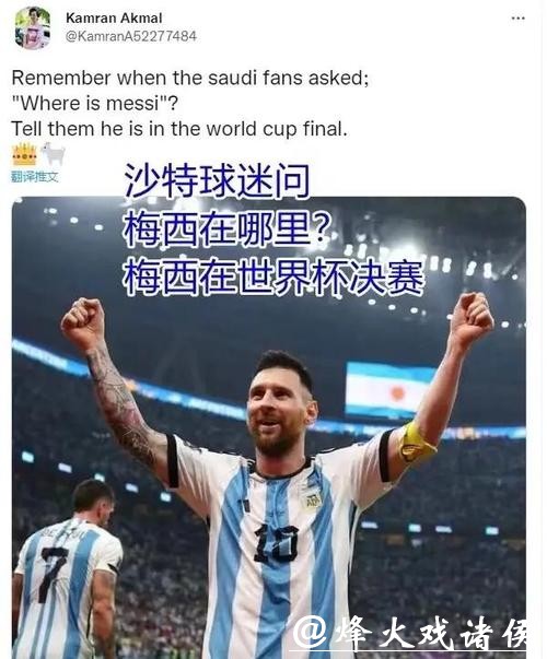 世界杯下注技巧解析,赢在起跑线 世界杯下注技巧解析,赢在起跑线