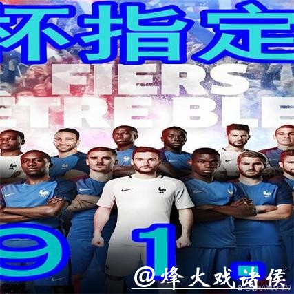 世界杯下注APP使用技巧与注意事项 世界杯下注APP使用技巧与注意事项