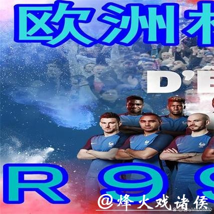 世界杯下注APP使用技巧与注意事项 世界杯下注APP使用技巧与注意事项